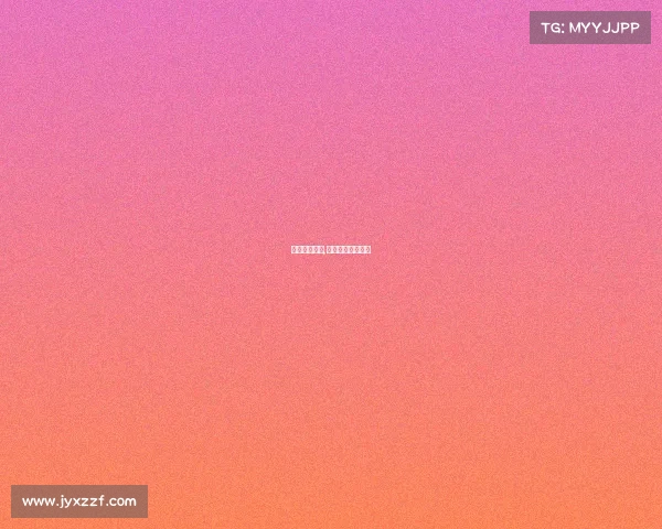 法乙联赛赛事,法乙联赛视频直播