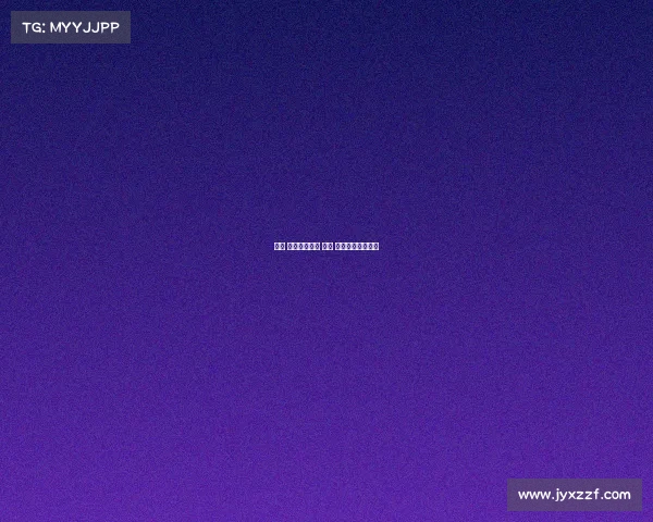 海南 体育马赛赛事 海南 体育马赛赛事直播