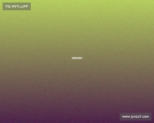 网球四大满贯赛事